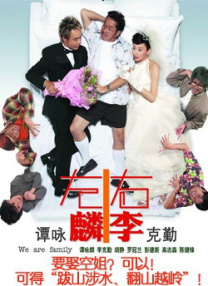 亚洲国产精久久小蝌蚪